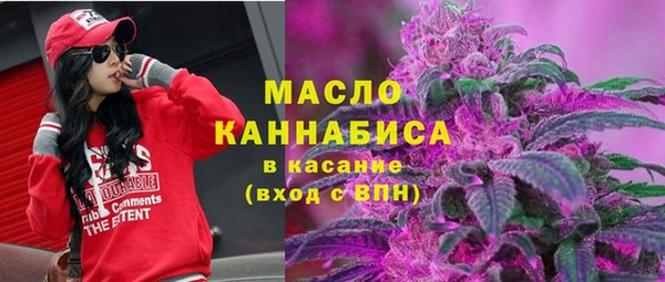 MESCALINE Волосово