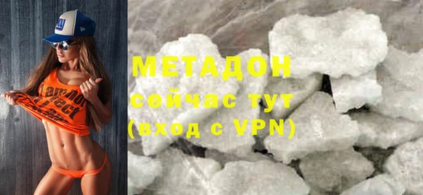 MESCALINE Волосово